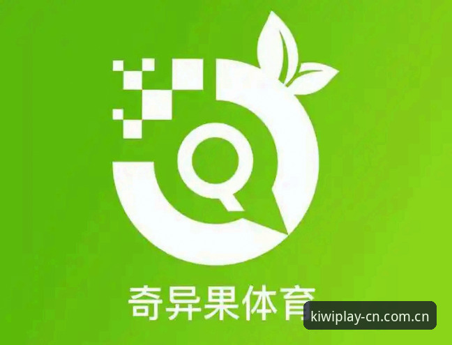 奇异果娱乐平台中国官方主站数据中心使用技巧：一个编辑的深夜手记